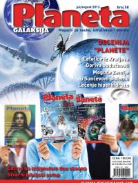 Planeta - broj 58, 1. jul 2013.