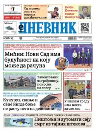 Dnevnik - broj 28335, 2. feb 2026.