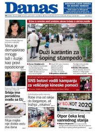 Danas - broj 8233, 14. apr 2020.