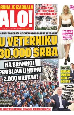 Alo - broj 3393, 6. avg 2017.