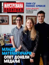 Ilustrovana Politika - broj 3190, 17. mar 2020.
