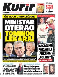Kurir - broj 309, 12. dec 2014.
