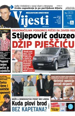 Vijesti - broj 6097, 18. mar 2015.