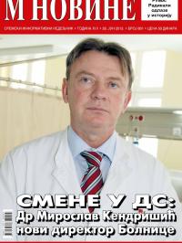 M Novine, Sr. Mitrovica - broj 601, 26. jun 2013.