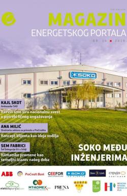 Magazin Energetskog portala - broj 14, 28. mar 2019.