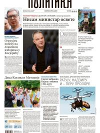 Politika - broj 40045, 1. jun 2025.