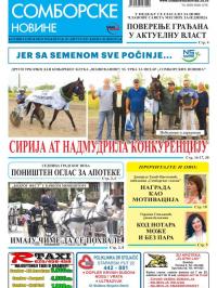 Somborske novine - broj 3295, 18. avg 2017.