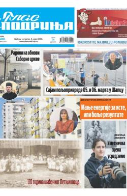 Glas Podrinja - broj 4081, 5. mar 2026.