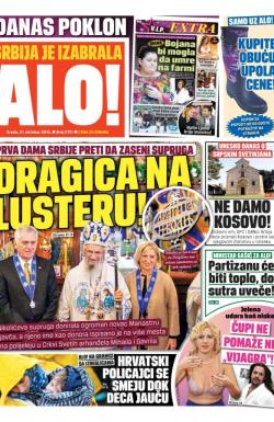 Alo - broj 2751, 21. okt 2015.