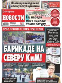 Večernje novosti - broj 4386, 1. avg 2022.