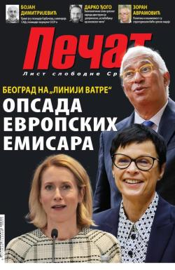Pečat - broj 855, 30. maj 2025.