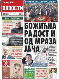 Večernje novosti - broj 2124, 8. jan 2017.