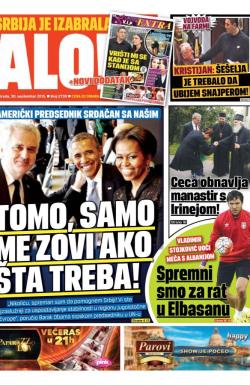 Alo - broj 2730, 30. sep 2015.