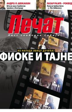 Pečat - broj 386, 11. sep 2015.