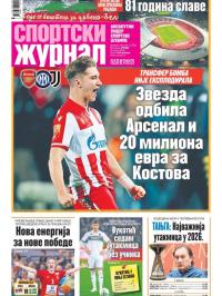 Žurnal - broj 12798, 4. mar 2026.