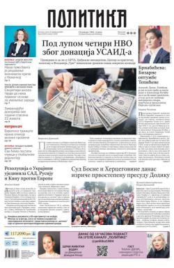 Politika - broj 39954, 26. feb 2025.