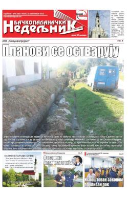 Nedeljne novine, B. Palanka - broj 260, 18. sep 2015.