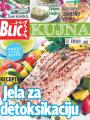 Blic - broj 7225, 26. mar 2017.