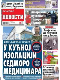 Večernje novosti - broj 3536, 8. mar 2020.
