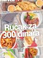 Blic Žena - broj 747, 9. mar 2019.