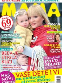 Mama - broj 171, 5. mar 2013.