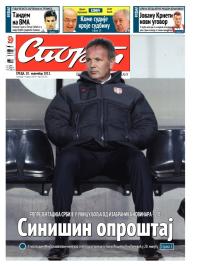 Sport - broj 20092, 20. nov 2013.