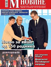 M Novine, Sr. Mitrovica - broj 1245, 29. okt 2025.