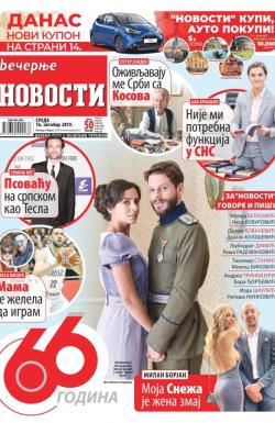 Večernje novosti - broj 3396, 16. okt 2019.