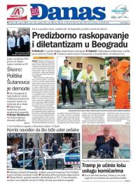 Danas - broj 7263, 18. avg 2017.