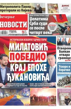 Večernje novosti - broj 4626, 3. apr 2023.