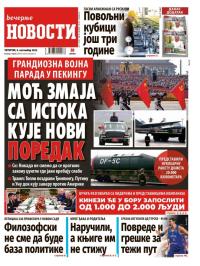 Večernje novosti - broj 5488, 4. sep 2025.