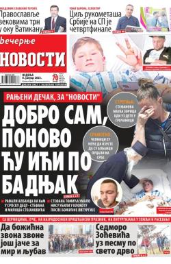 Večernje novosti - broj 4542, 8. jan 2023.