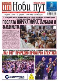 Novi put, Jagodina - broj 2899, 17. jul 2024.