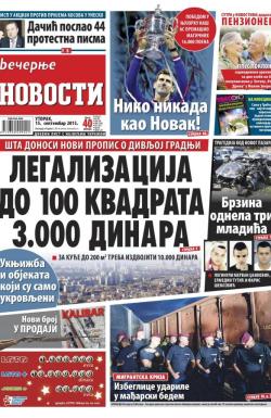 Večernje novosti - broj 1651, 15. sep 2015.
