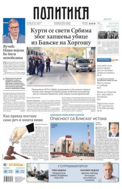 Politika - broj 40065, 21. jun 2025.