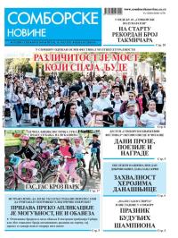 Somborske novine - broj 3699, 16. maj 2025.