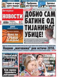 Večernje novosti - broj 1268, 25. avg 2014.