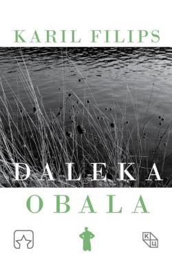 Daleka obala - Karil Filips