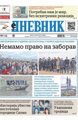 Dnevnik - broj 27972, 24. jan 2025.