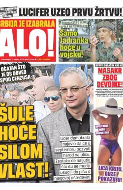 Alo - broj 3394, 7. avg 2017.