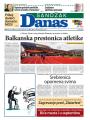 Danas - broj 7228, 14. jul 2017.