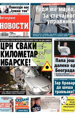 Večernje novosti - broj 1214, 2. jul 2014.