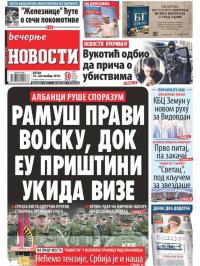 Večernje novosti - broj 3088, 14. sep 2018.