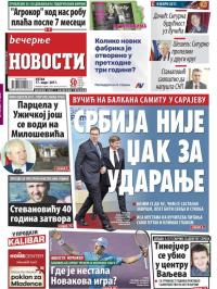 Večernje novosti - broj 2551, 17. mar 2017.