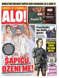 Alo - broj 3403, 16. avg 2017.