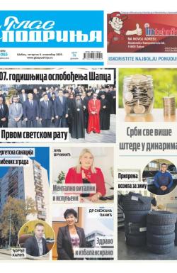 Glas Podrinja - broj 4065, 6. nov 2025.