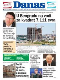 Danas - broj 7459, 2. mar 2018.
