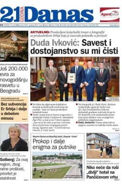 Danas - broj 7582, 3. jul 2018.