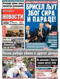 Večernje novosti - broj 1322, 18. okt 2014.