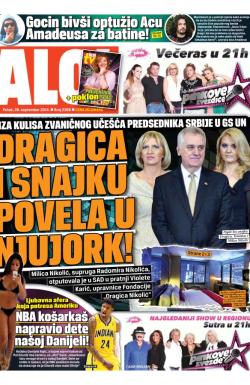 Alo - broj 2368, 26. sep 2014.